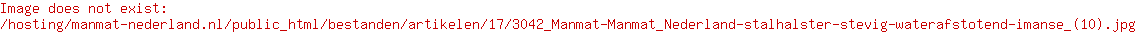 Manmat halster maat XS (3070031)